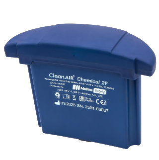 CleanAIR Heavy Duty battery Li-Ion 14,4V / 4,9Ah for Chemical 2F