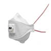 Respirators 
